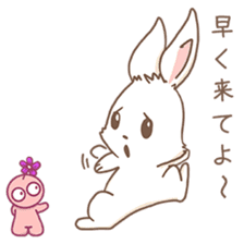 Creepy Aliens Vol 2: Bunny Love! sticker #10038014
