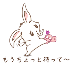 Creepy Aliens Vol 2: Bunny Love! sticker #10038015