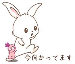 Creepy Aliens Vol 2: Bunny Love! sticker #10038017