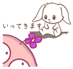 Creepy Aliens Vol 2: Bunny Love! sticker #10038024