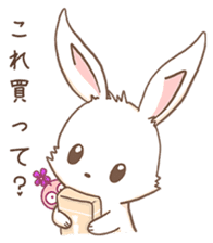 Creepy Aliens Vol 2: Bunny Love! sticker #10038027