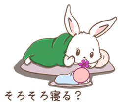 Creepy Aliens Vol 2: Bunny Love! sticker #10038029