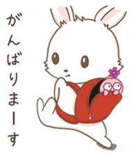 Creepy Aliens Vol 2: Bunny Love! sticker #10038031
