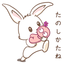 Creepy Aliens Vol 2: Bunny Love! sticker #10038033