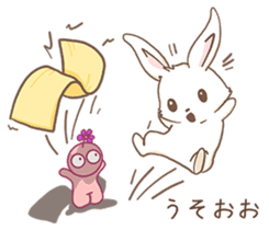 Creepy Aliens Vol 2: Bunny Love! sticker #10038036