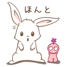Creepy Aliens Vol 2: Bunny Love! sticker #10038040