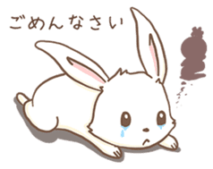 Creepy Aliens Vol 2: Bunny Love! sticker #10038047
