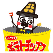 Monsieur Koikeya Sticker sticker #10038088