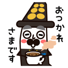 Monsieur Koikeya Sticker sticker #10038090