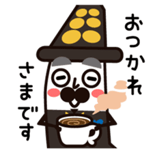 Monsieur Koikeya Sticker sticker #10038090
