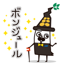 Monsieur Koikeya Sticker sticker #10038092