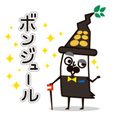 Monsieur Koikeya Sticker sticker #10038092