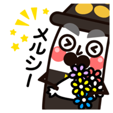 Monsieur Koikeya Sticker sticker #10038093