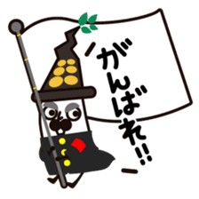 Monsieur Koikeya Sticker sticker #10038096