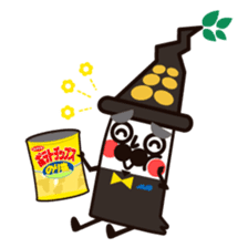 Monsieur Koikeya Sticker sticker #10038100