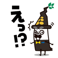 Monsieur Koikeya Sticker sticker #10038105