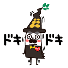 Monsieur Koikeya Sticker sticker #10038107