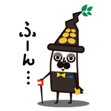 Monsieur Koikeya Sticker sticker #10038111