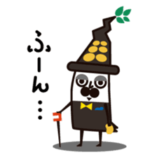 Monsieur Koikeya Sticker sticker #10038111