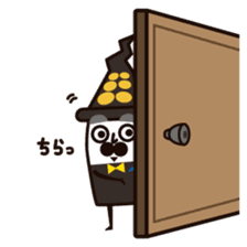 Monsieur Koikeya Sticker sticker #10038120