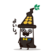 Monsieur Koikeya Sticker sticker #10038122