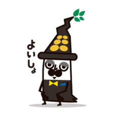 Monsieur Koikeya Sticker sticker #10038122