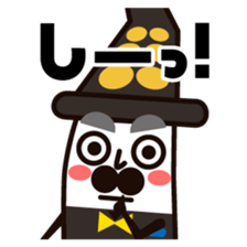 Monsieur Koikeya Sticker sticker #10038124