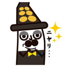 Monsieur Koikeya Sticker sticker #10038125