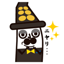 Monsieur Koikeya Sticker sticker #10038125