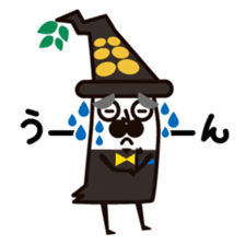 Monsieur Koikeya Sticker sticker #10038126