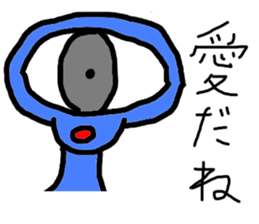 PEPAPI STREET 2 sticker #10038128