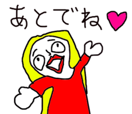 PEPAPI STREET 2 sticker #10038131