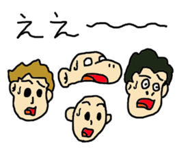 PEPAPI STREET 2 sticker #10038138