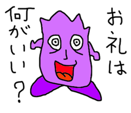 PEPAPI STREET 2 sticker #10038141