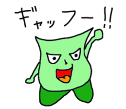 PEPAPI STREET 2 sticker #10038143