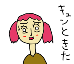 PEPAPI STREET 2 sticker #10038144