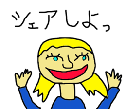 PEPAPI STREET 2 sticker #10038147