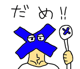 PEPAPI STREET 2 sticker #10038152