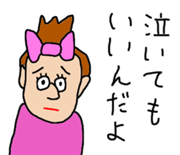 PEPAPI STREET 2 sticker #10038155