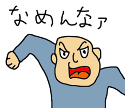 PEPAPI STREET 2 sticker #10038156