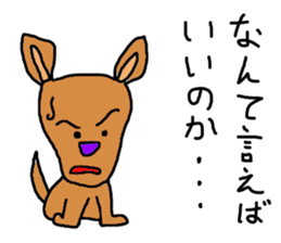 PEPAPI STREET 2 sticker #10038157