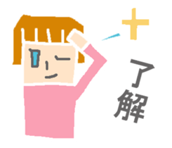 Girl speaking Miyazaki valve sticker #10038289