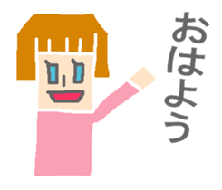 Girl speaking Miyazaki valve sticker #10038292