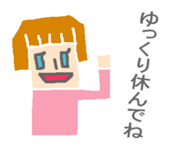 Girl speaking Miyazaki valve sticker #10038295