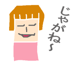 Girl speaking Miyazaki valve sticker #10038297