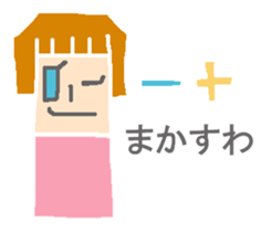 Girl speaking Miyazaki valve sticker #10038299