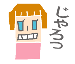 Girl speaking Miyazaki valve sticker #10038300