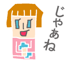 Girl speaking Miyazaki valve sticker #10038302