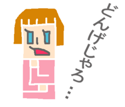 Girl speaking Miyazaki valve sticker #10038303