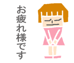 Girl speaking Miyazaki valve sticker #10038305